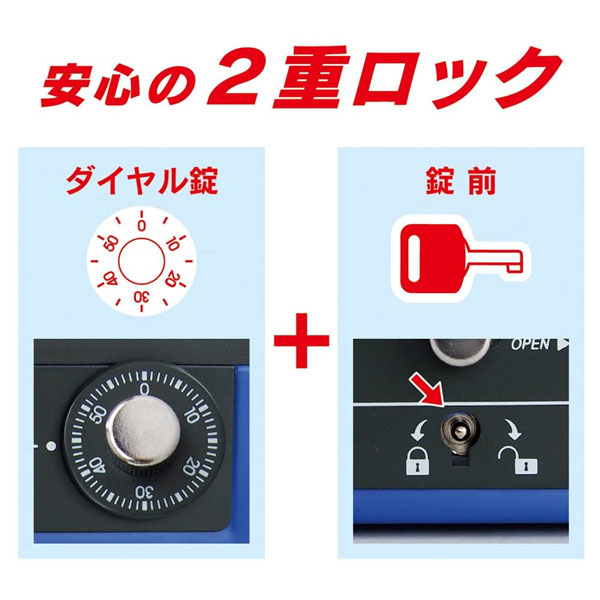 【メール便不可】カール事務器 キャッシュボックス 手提金庫小型 CB-8100