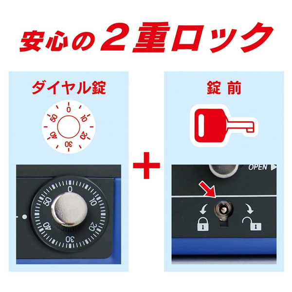 �ڥ᡼�����Բġ�CB-8200�������̳�� ����å���ܥå��� ������A6������