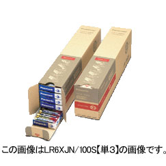 【メール便不可】パナソニック アルカリ乾電池 単4形 100本入 LR03XJN/100S 【メール便不可】パナソニック アルカリ乾電池 単4形 100本入 LR03XJN/100S