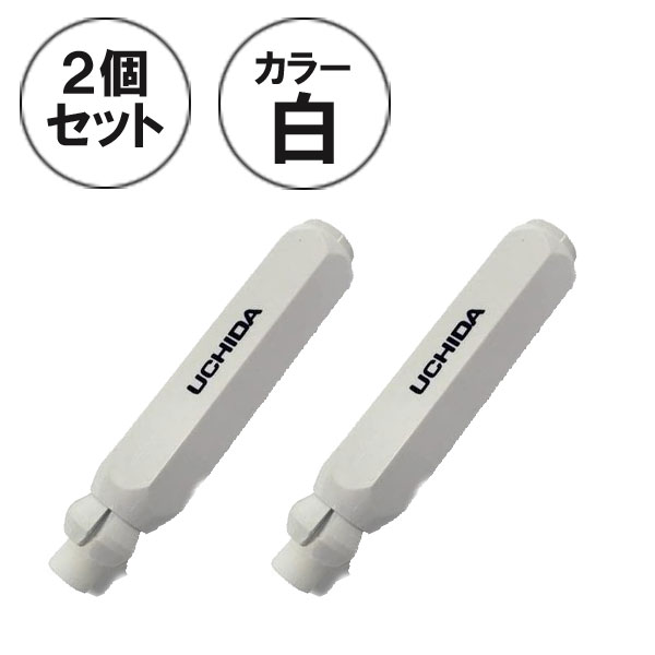 チョークホルダー マグネット付き 4色 セット チョークケース 付き ノック式 手が汚れない 伸縮 黒板用