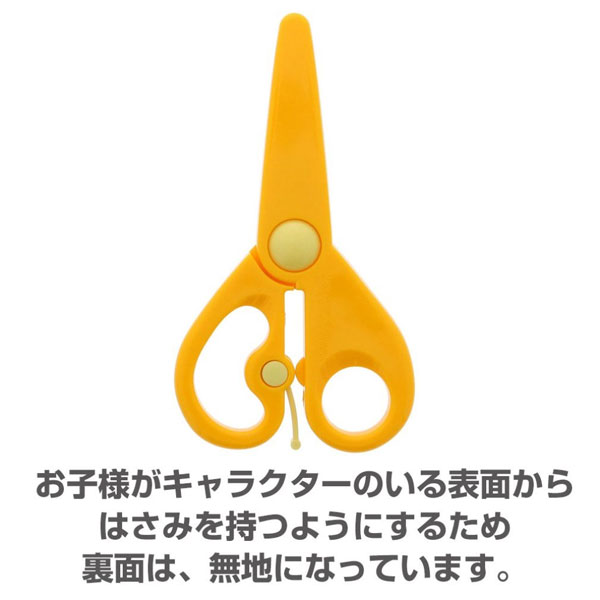 【メール便対応】No.447日本能率協会 バインデックス バイブルサイズリフィール 商...