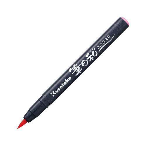 【メール便対応可能】CBK-55ME/6V呉竹 筆日和6色セット メタリック【お取り寄せ】