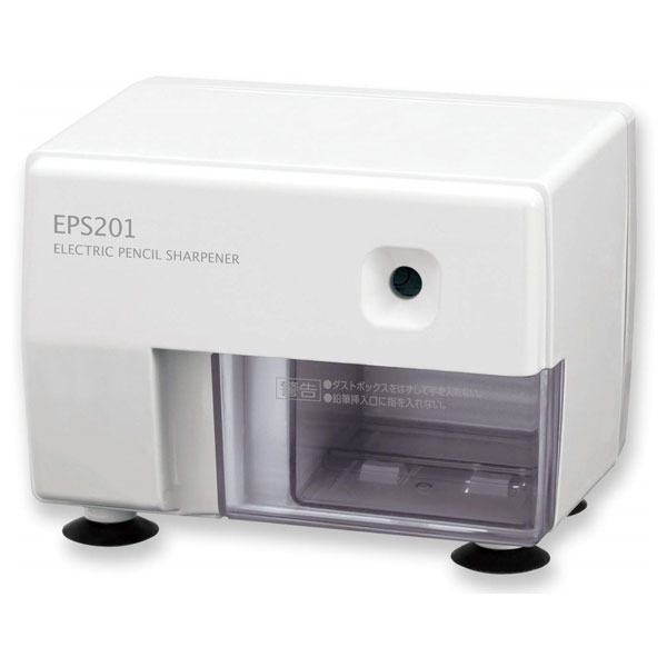 【メール便不可】アスカ 電動シャープナー EPS201W ホワイト【お取り寄せ】