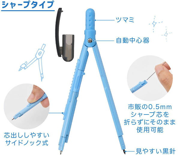 �ڥ᡼�����б���JC903A�쥤�ᥤƣ�� �ڥ�ѥ�(���㡼�ץ�����)�֥롼 ���� �ʵ� ���ش�