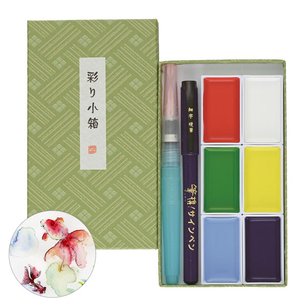 【メール便対応】【お取り寄せ】MC23-2S呉竹 彩り小箱 若葉顔彩耽美 6色 セリースセットのサムネイル