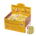 【送料無料】RCCサクラクレパス クレパス消しゴム(香り付)景品 子供 こども プレゼント ギフト 文具 文房具