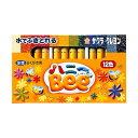 【メール便対応】WY12R1サクラクレパスクレヨン水性ハニーBee