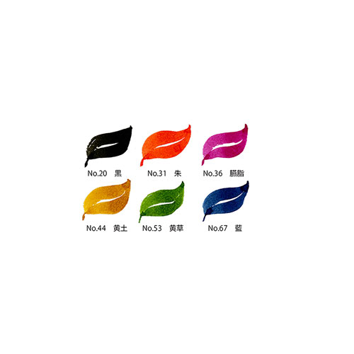 【メール便対応可能】XO50T/6VB呉竹 完美王 耽美艶 6色セットB