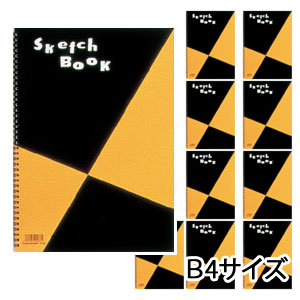 【10冊おまとめ買い】【メール便不可】マルマン 図案シリーズ スケッチブック B4 S120おまとめ買い セット 学校 美術 芸術 スケッチ イラスト文具女子博