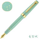 【送料無料】11-1227-301セーラー万年筆 SHIKIORI-四季織- おとぎばなし 万年筆竜宮城 中細ギフト プレゼント 贈り物 自分用に【お取り寄せ】