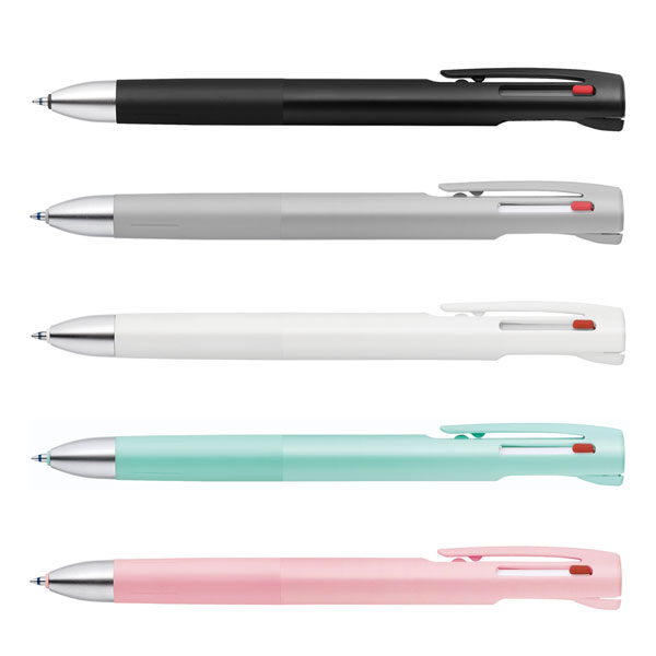 Rakuten - 【メール便対応可能】ゼブラ ブレン3C 0.7B3A88文具 文房具 筆記具 ボールペン ビジネス 仕事 勉強 書きやすい ストレスフリー シンプル 高校生 大学生 大人 社会人