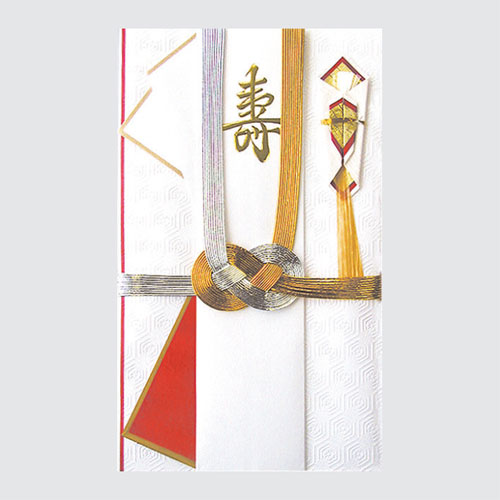 【メール便対応可能】菅公工業 本式金封 キ202 寿 【メール便対応可能】菅公工業 本式金封 キ202 寿