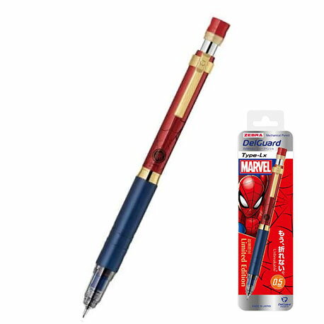 【数量限定】【メール便対応】ゼブラ デルガード Type-Lx マーベルスパイダーマン P-MA86-MV2-SM 0.5mmのサムネイル