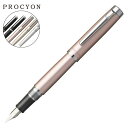 【送料無料】プラチナ万年筆 プロシオン ラスターローズゴールド PNS-8000 #18万年筆 ビジネス 書きやすい 普段使い