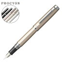 【送料無料】プラチナ万年筆 プロシオン ラスターシャンパンゴールド PNS-8000 #78