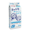 【売れ筋】【メール便不可】エスパック おとな用 まっ白なやさしいマスク 30枚入フィット/日本製/ホワイト/大人用/使い捨て不織布マスク インフルエンザ 予防(4)