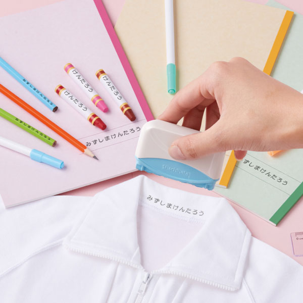 【メール便不可】GA-C1Sシヤチハタ おなまえスタンプ大文字セット学童用品 事務用品 スタンプ お名前付け 入学準備 入園準備【お取り寄せ】