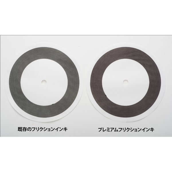 【マツコの知らない世界で紹介されました！】【メール便不可】LFBKZ-2SEF-Bパイロット フリクションボールノックゾーン ウッドグリップブラックボールペン ビジネス 消せる