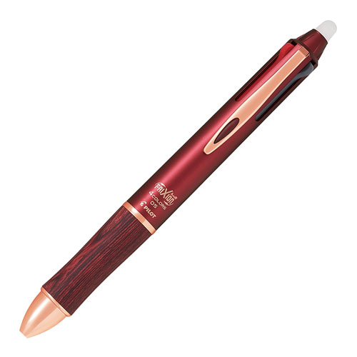 Rakuten - 【メール便対応】LKFB-3SEF-BOパイロット フリクションボール4 ウッドボルドー仕事 勉強 手帳 メモ 消せる ペン