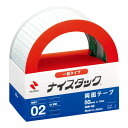【メール便不可】NW-50ニチバン 両面テープ ナイスタック一般タイプ【50mm・大巻】