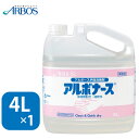 【送料無料】14140アルボース アルボナース 4L手指消毒 速乾 中性 無香料 消毒 医薬部外品 保湿