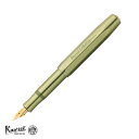 【無料のし紙対応】【数量限定】1100036カヴェコ コレクション Olivine オリビンKaweco Collection OlivineEF F Mギフト...