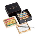 【送料無料】PN699ホルベイン画材 パンカラー 48色 全色セット 漆CUBE【お取り寄せ】