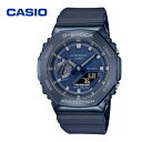 【全品P5倍!15日クーポン】【送料無料】【メール便不可】GM-2100N-2AJFカシオ G-SHOCK 2100シリーズ腕時計 デジタル プレゼント ギフト...