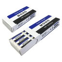 【メール便対応可能】【送料無料】JHA-061トンボ鉛筆 MONO モノボックスPE-01A 18コ入り消しゴム まとめ買い モノ よく消える プレゼント ギフ...