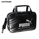 【送料無料】PM525クツワ PUMA プーマ 書道セット両面硯 太筆 細筆 水差し 文鎮 筆巻 書道液 下敷習字セット 小学生 男の子 女の子 おしゃれ コンパクト 学校用 初心者用 人気 軽量 名前入り 習字道具 中学生 高学年