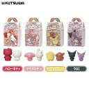 【送料無料】PT212クツワ けしごむをつくろう サンリオハローキティ マイメロディ ポムポムプリン工作 消しゴム 自由研究 サンリオ かわいい 簡単 小学生 ...