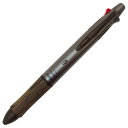 【メール便対応可能】BKHFW-2SR-GYパイロット 4+1ウッドグレーボールペン シャーペン付 4色 仕事 勉強 ペン 書きやすい 文房具 多色 ボールペン かっこいい シンプル 高校生 大学生 大人 社会人