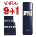 【在庫あり】【送料無料】タニタ アルコール検知器 EA100NV ネイビー 9+1TANITA アルコールチェッカー アルコール アルコールセンサー飲酒 運転 安全運転管理者 EA-100 NV(3)