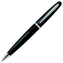 【メール便不可】HCO-150R-Bパイロット コクーン シャープペンシル0.5 ブラック勉強 仕事 グッドデザイン賞受賞 ギフト プレゼント お祝い