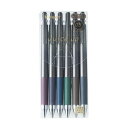 【メール便対応可能】LJP120S5-6CCGパイロット ジュースアップ 0.5 6色セットクラシックグロッシーカラー 超極細 ボールペン カラーペン イラスト...