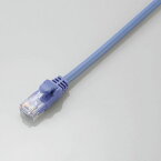 【メール便不可】LD-GPN/BU20エレコム Cat6準拠LANケーブル20mLANケーブル 簡単 EU RoHS