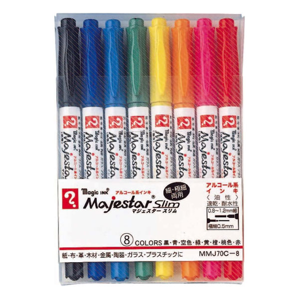 【メール便対応可能】寺西化学工業 マジックインキ マジェスタ—・スリム8色セット MMJ70C-8油性ペン 事務用品 学校
