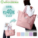 2WAY ボストンバッグ バッグ 軽い 飛行機 大きい 大きめ かわいい おしゃれ シンプル カバン 収納 かばん 大容量 手提げ てさげ ハンドバッグ トートバッグ 旅行 1泊 2泊 3泊 泊り セカンドバッグ15C(4)