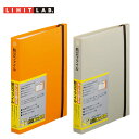 【メール便不可】A-4410リヒトラブ 防災ファイル A5災害対策 防災用品 防災