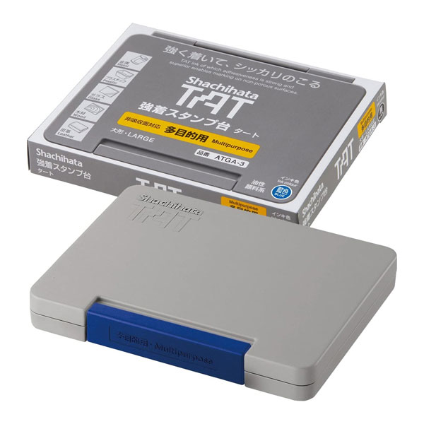 【メール便対応】 ATGA-3-Bシヤチハタ TAT スタンプ台A 多目的用 大 藍