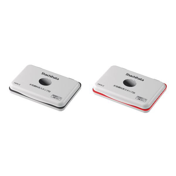 【メール便対応】HKN-2シヤチハタ 水性顔料系 スタンプ台 中形 黒 赤