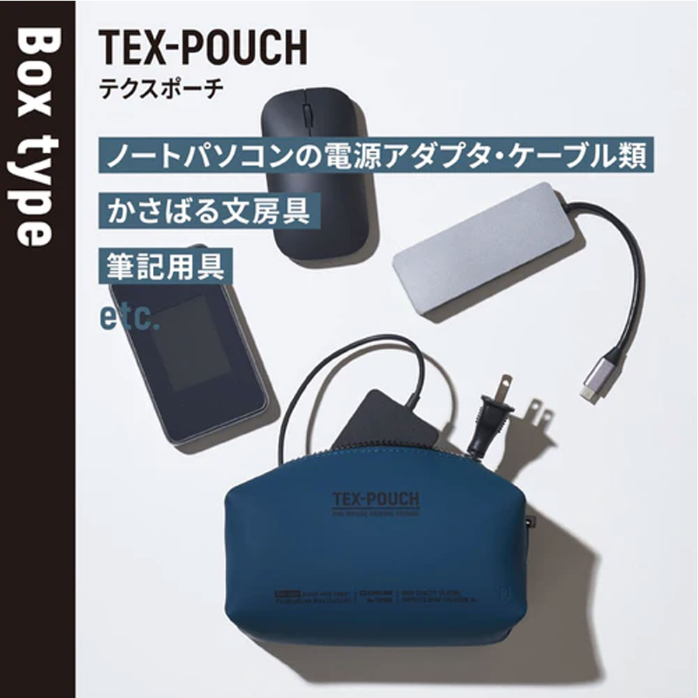 YAZAWA 国内用変換プラグBFタイプ HPJP5