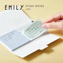 【メール便対応】EY3270キングジム エミリー ふせん アソート 横長 パソコン ノート 可愛い 使いやすい かわいい シンプル かっこいい 中学生 高校生 ...