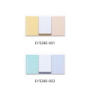 【メール便対応】EY3280キングジム エミリー ふせん メモ横長 パソコン ノート 可愛い 使いやすい かわいい シンプル かっこいい 中学生 高校生 大学生...