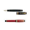 【送料無料】【お取り寄せ】【メール便不可】FKV-88SR18K 30号 パイロットCUSTOM URUSHIカスタム 万年筆