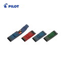 y񂹁zy[֑ΉzCLS2-01pCbg yV[X2{ PILOT ~ CYPRISLvX  yP[X v v WbNU[ NM  P[X {[y