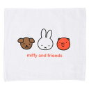 【お取り寄せ】【メール便対応】MF817クツワ おしぼりセット miffy ミッフィー ミッフィー 食器 子供 入学 学校 かわいい 幼児 幼稚園 保育園 入園 お祝い プレゼント 遠足