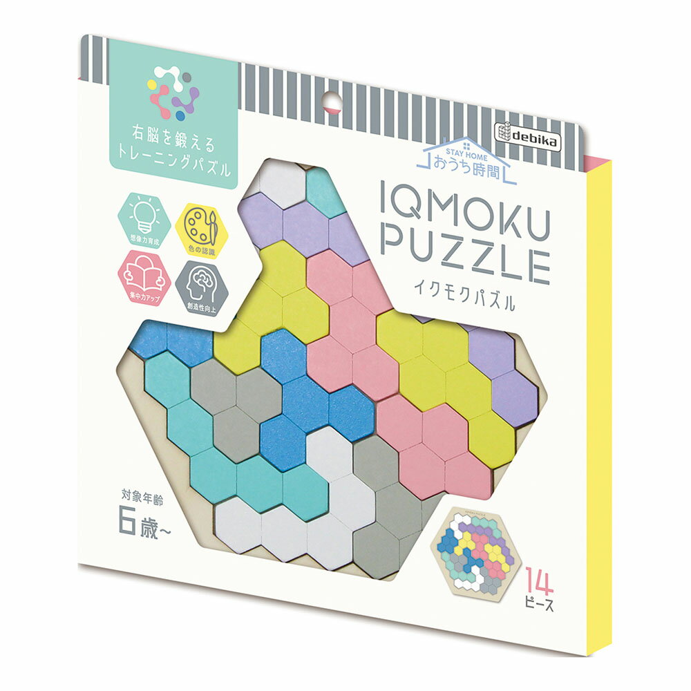 【送料無料!】 タイルパズル 8ピース ムーミン TP-07