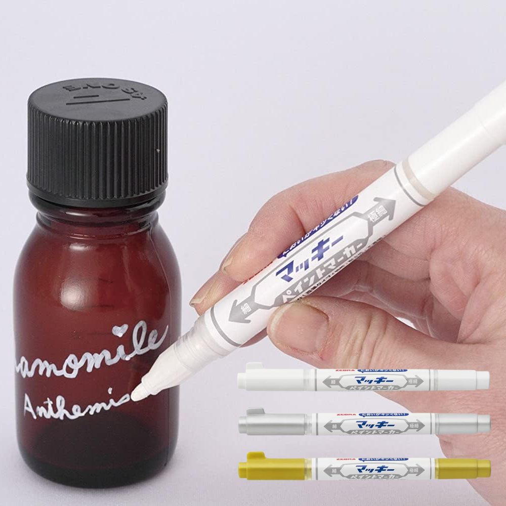 【メール便対応】YYTS20ゼブラ マッキーペイントマーカー 極細マーカー デザイン 図工 ポップ 作り お..