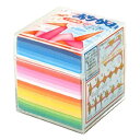 【送料無料】002004トーヨー 千羽鶴用おりがみ 7.5cm プラケース入7.5×7.5cm 21色入り 1001枚
